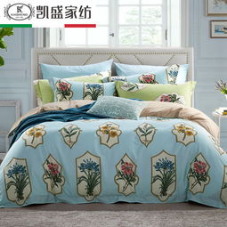 凯盛家纺 60s长绒棉贡缎印花四件套“奥兰多”，诠释纯棉与皮革制品的精致融合